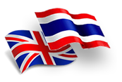 THAI-UK_small 2.fw Container Kings Thailand - Thai UK Company